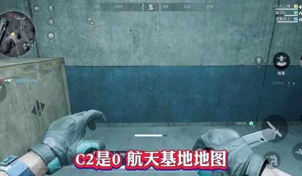 三角洲行动攻略(给我《三角洲行动》全流程攻略) 三角洲行动攻略(给我《三角洲行动》全流程攻略)