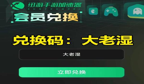 三角洲手游灵敏度调节方法教程(三角洲手游灵敏度调节视频教程) 三角洲手游灵敏度调节方法教程(三角洲手游灵敏度调节视频教程)