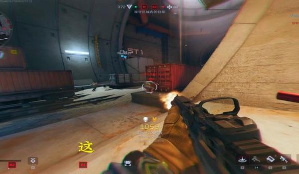 三角洲行动手游激光瞄准看不清(有没有玩家解决激光瞄准看不清的方法?) 三角洲行动手游激光瞄准看不清(有没有玩家解决激光瞄准看不清的方法?)